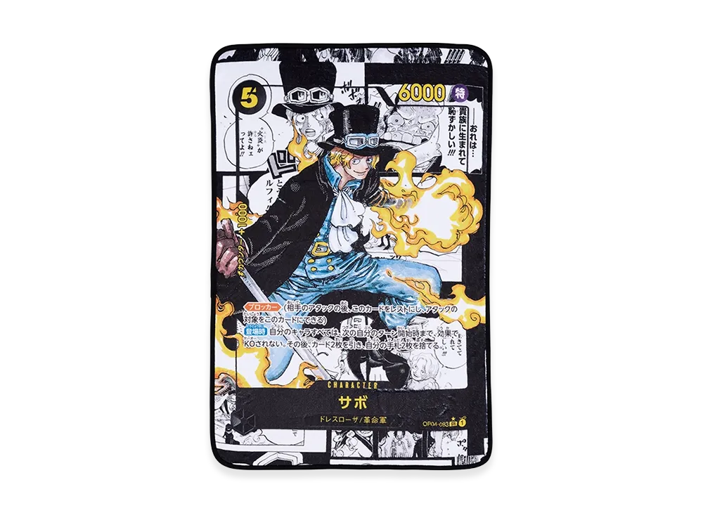 オリジナルプロモ「モンキー・D・ルフィ L」が先着20名に配布！一番