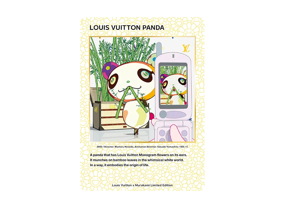 ルイヴィトンパンダ C [2003 / 005](ルイヴィトン x 村上隆