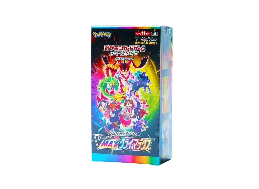 ポケモンカードゲーム ソード&シールド ハイクラスパック VMAX