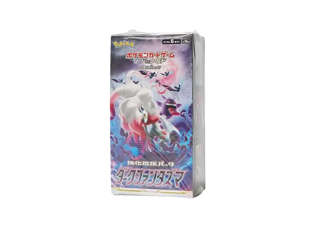 ポケモンカードゲーム ソード＆シールド 強化拡張パック ダーク