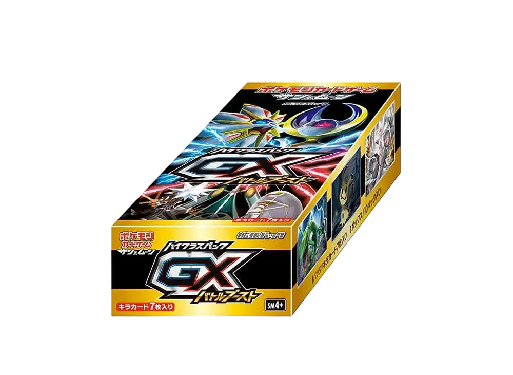 ポケカ】ボックスの高額取引ランキング【2025年8月1日更新