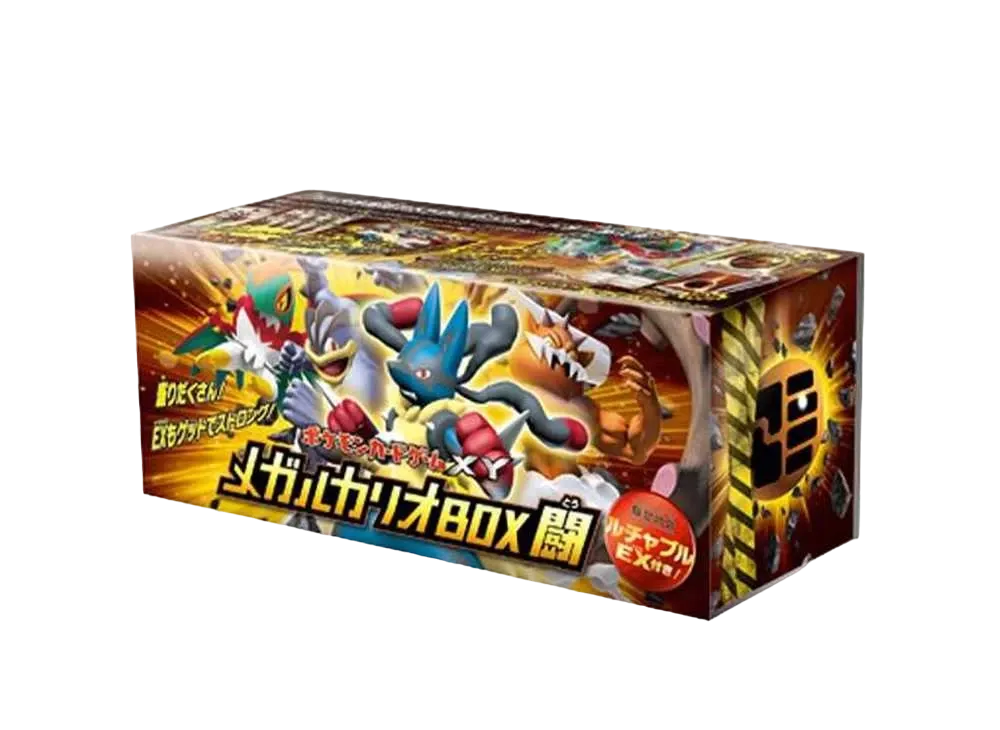 ポケモンカードゲーム XY メガルカリオBOX 闘 の新品/中古フリマ(通販