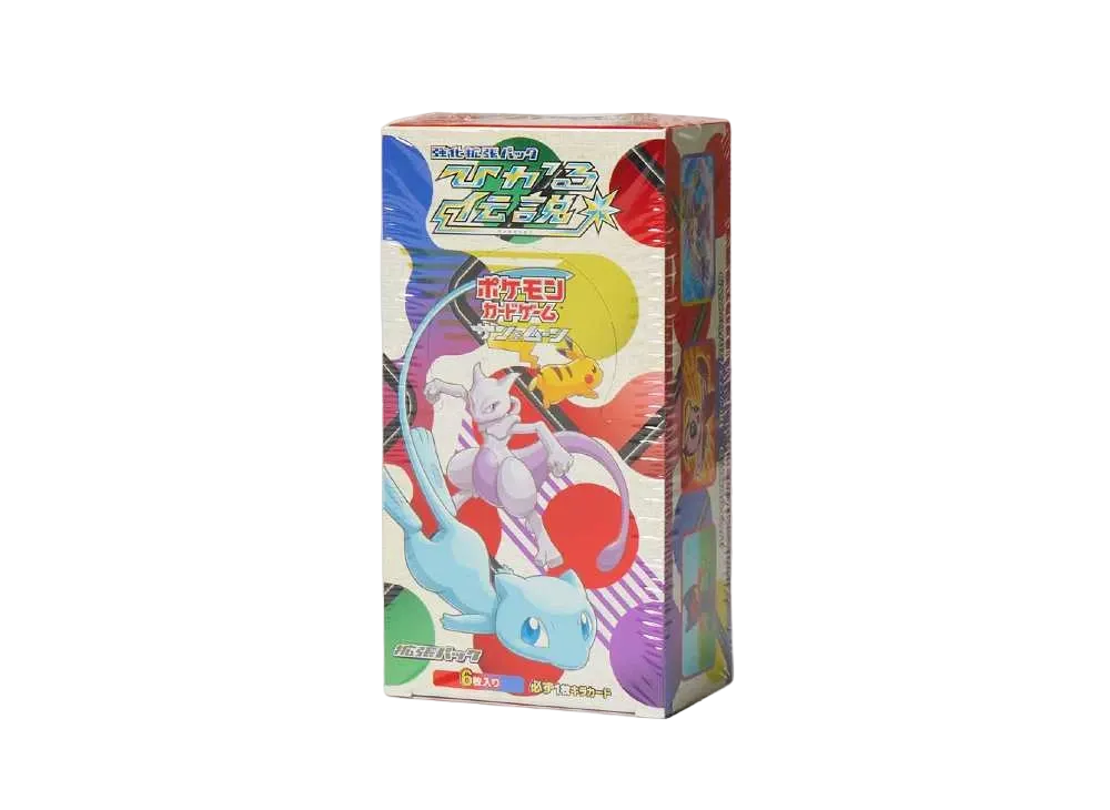 ポケモンカードゲーム サン&ムーン 強化拡張パック ひかる伝説