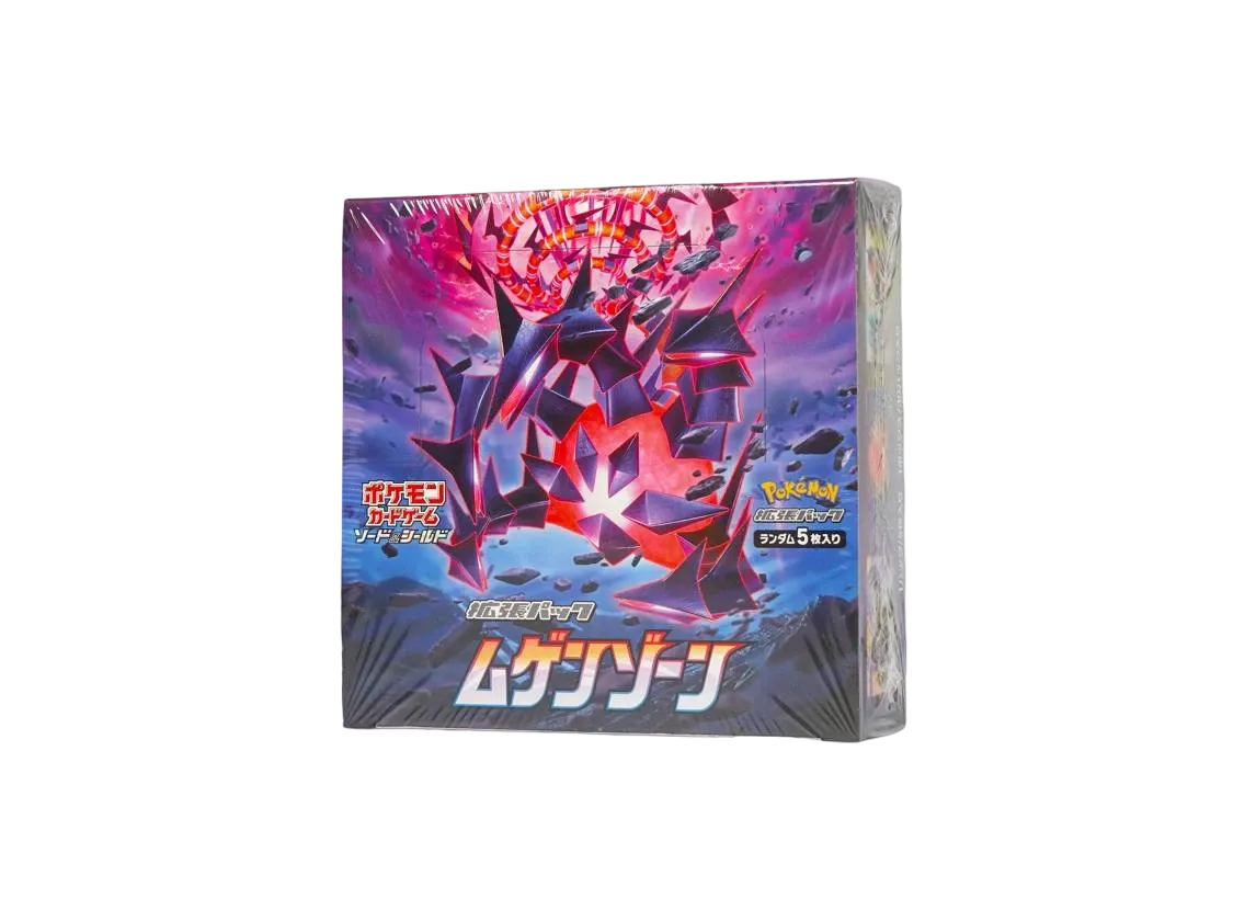 X*S様 ポケモンカードゲーム ソード＆シールド 拡張パック ムゲン
