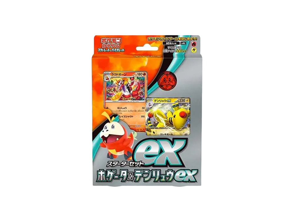 ポケカ】販売中 スカーレット&バイオレット スターターセットex