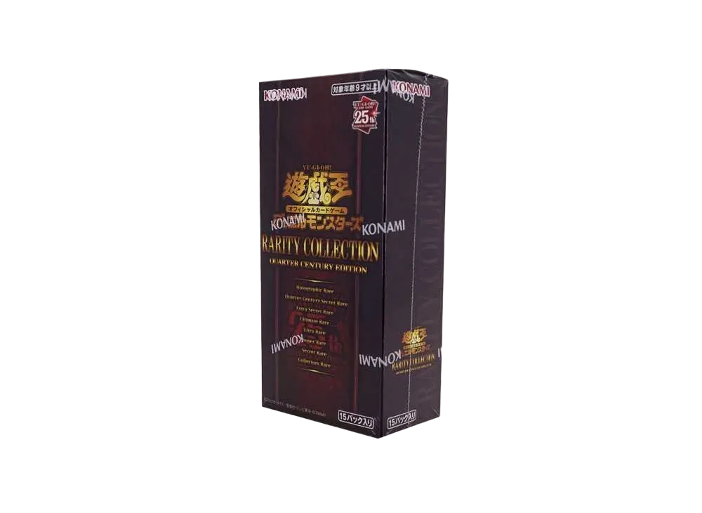 遊戯王OCG】レアリティコレクション －クォーターセンチュリー