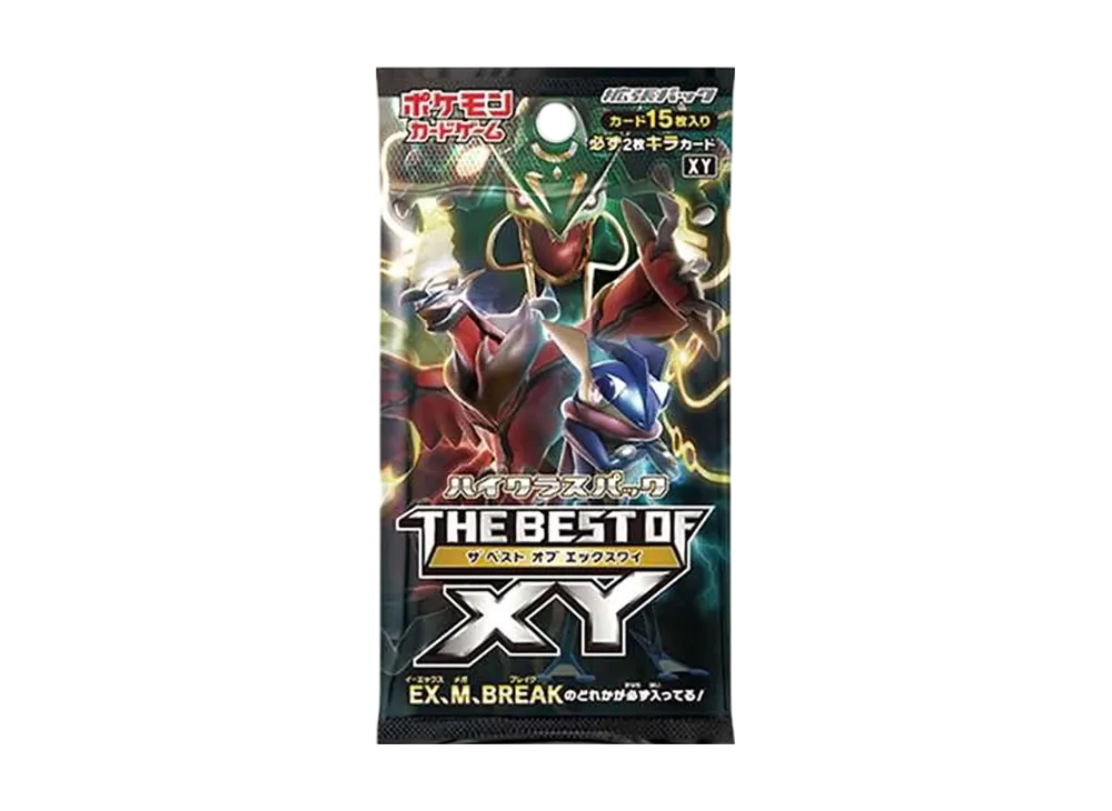 ポケモンカードゲーム ハイクラスパック THE BEST OF XY パックの新品