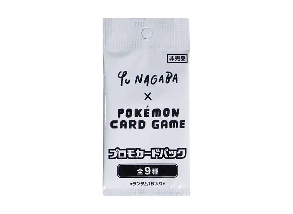 ポケモンカードゲーム YU NAGABA × ポケモンカードゲーム イーブイズ