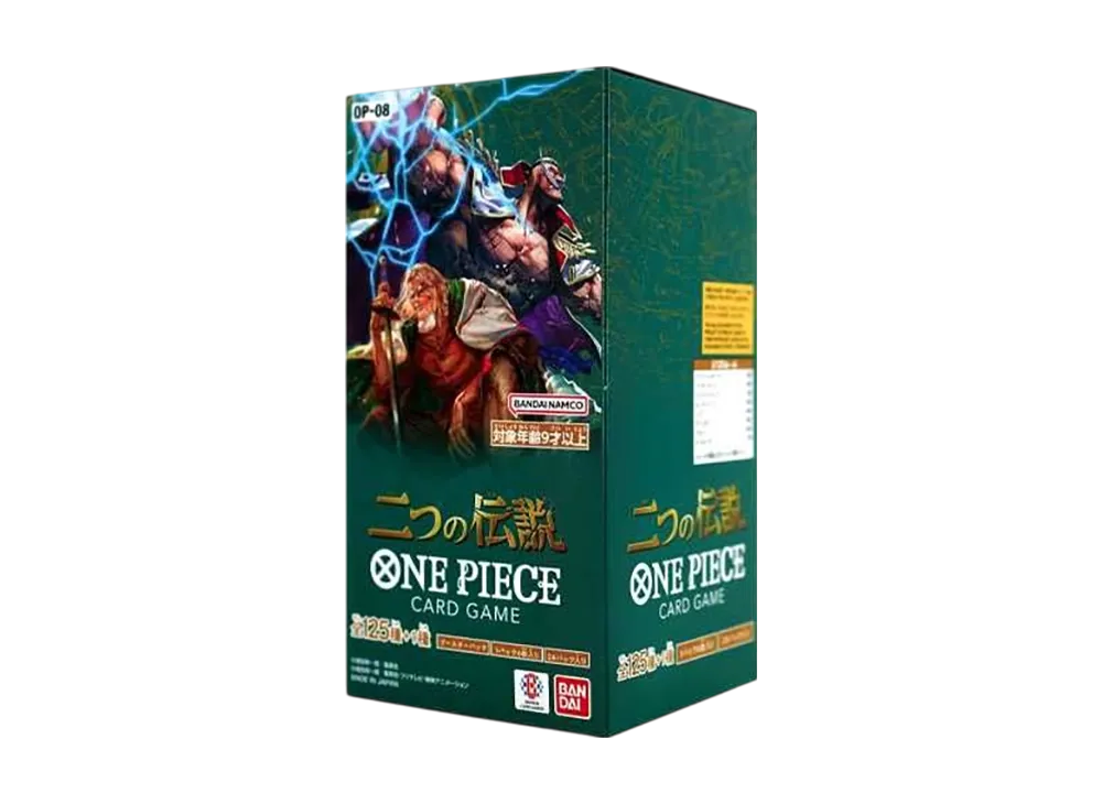 ワンピースカードゲーム ブースターパック 二つの伝説 ボックスの新品