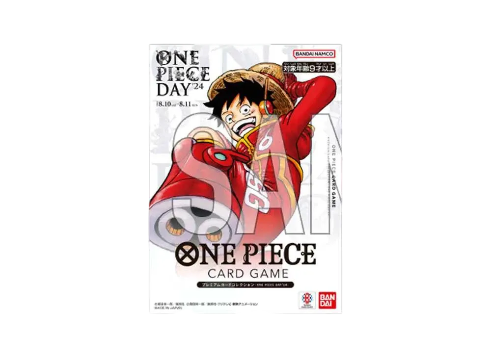 ワンピースカードゲーム プレミアムカードコレクション -ONE PIECE DAY