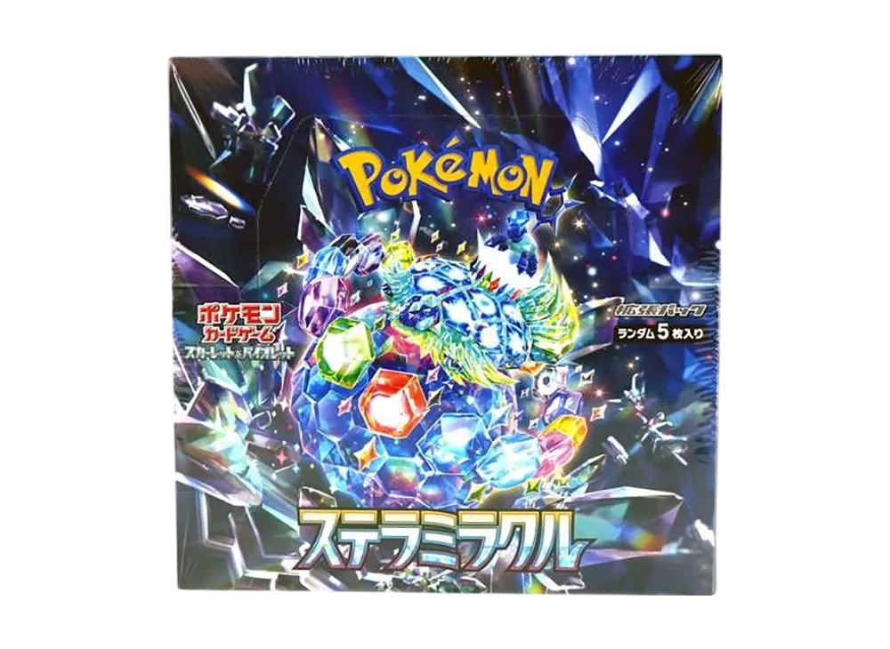 ステラミラクル未開封BOX/ボックスの買取価格・価格相場推移！なぜ高い