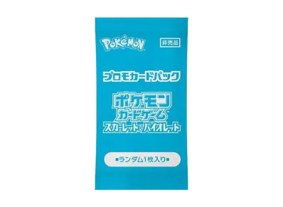 ポケカ】夏ポケカの相場・買取情報まとめ｜2024年最新 | スニーカーダンク