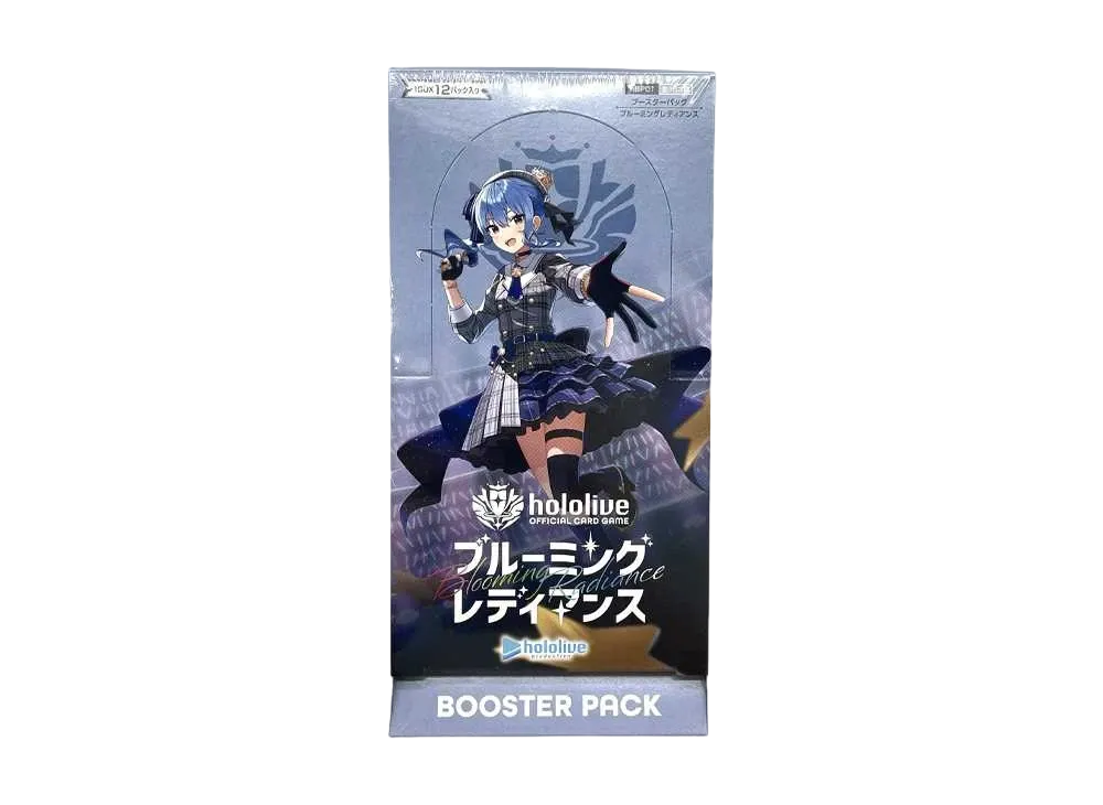 ホロライブ オフィシャルカードゲーム ブースターパック「ブルーミング