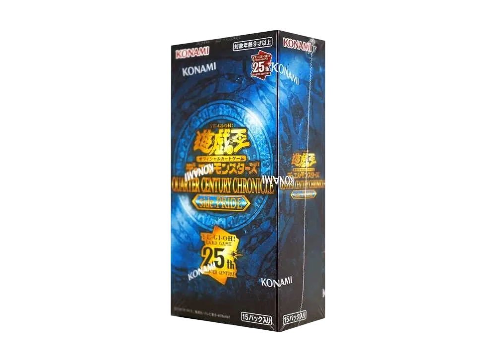 遊戯王OCG】クォーター・センチュリー・クロニクル サイド：プライドの