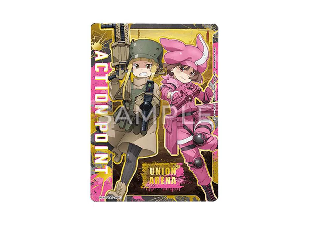 購入/出品可】「SAOFD」カードスペシャルパックの当たりランキング