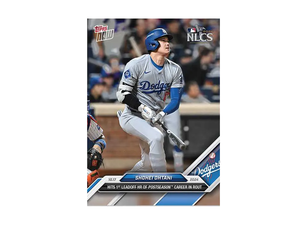 大谷翔平 トレカ】高額・当たりカードランキング｜2025年最新