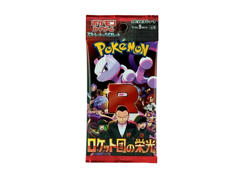ポケモンカードゲーム スカーレット&バイオレット 拡張パック