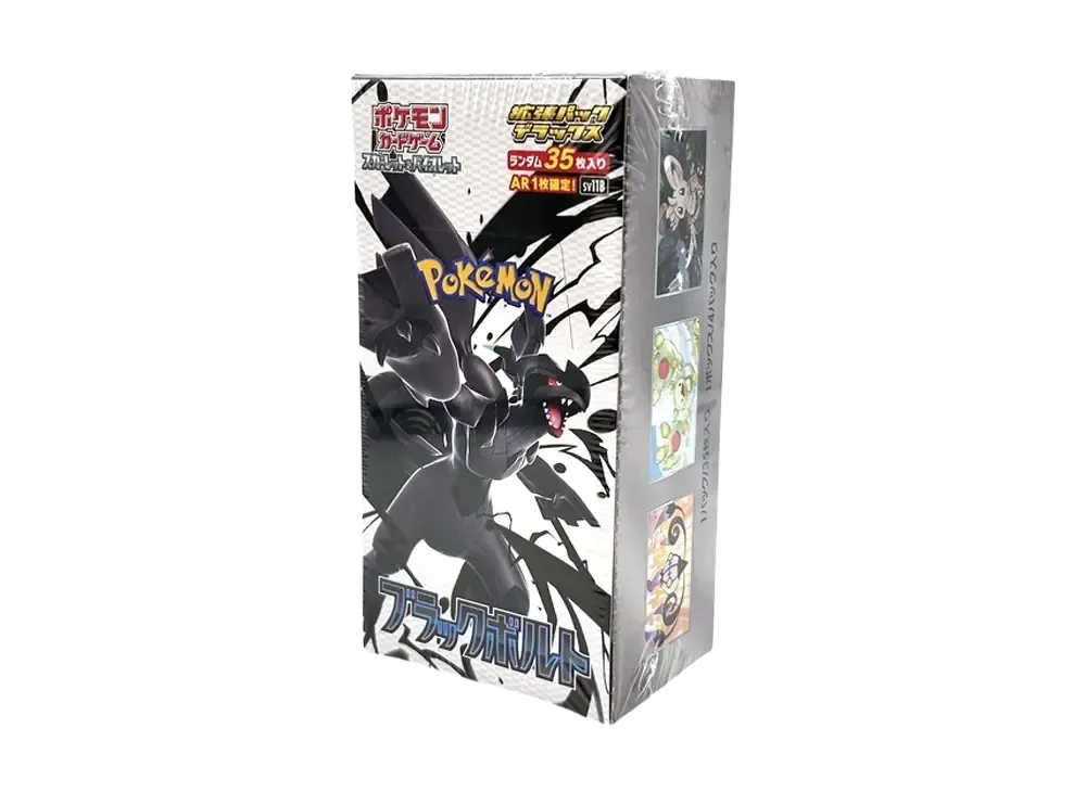 ポケモンカードゲーム スカーレット&バイオレット 拡張パック