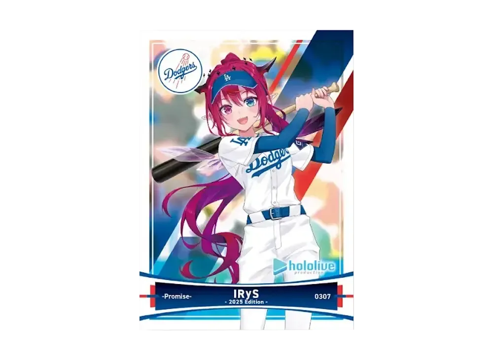 IRyS [0307](ロサンゼルス・ドジャース × ホロライブプロダクション
