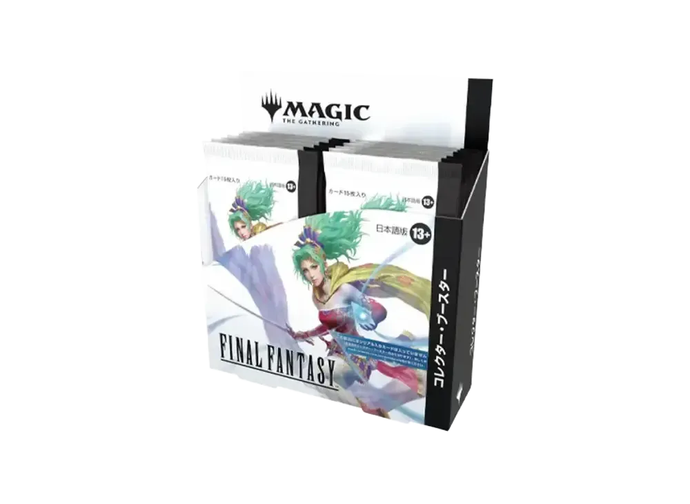 マジックザギャザリング ファイナルファンタジー コレクター