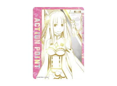 ユニアリ】直筆サイン入りアクションポイントカード (エミリア)☆の