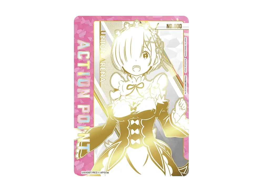 アクションポイントカード (レム) [UA40BT-REZ-1-AP02☆](ブースター