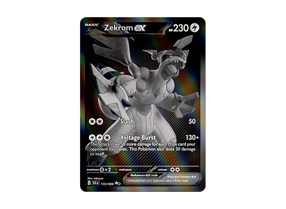 ゼクロムex BWR [BLK EN 172/170]【英語版】(スカーレット