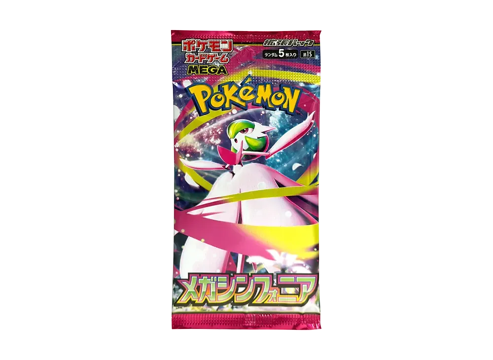 ポケモンカードゲームMEGA 拡張パック「メガシンフォニア」パックの