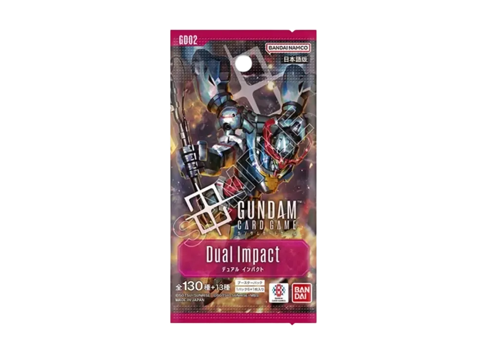 ガンダムカードゲーム】Dual Impactの当たりランキング/買取相場/値段