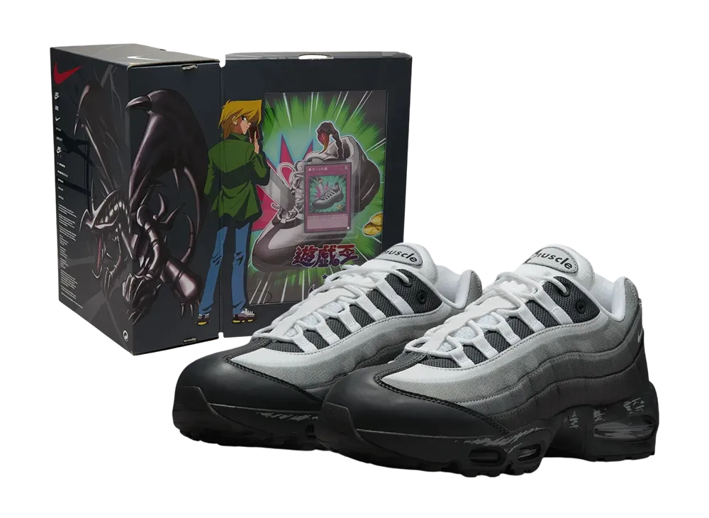 遊戯王 × ナイキ エアマックス95 