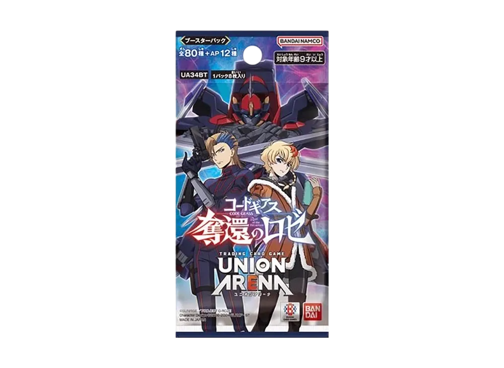 ユニアリ】「コードギアス 奪還のロゼ」の当たりランキング/買取・相場