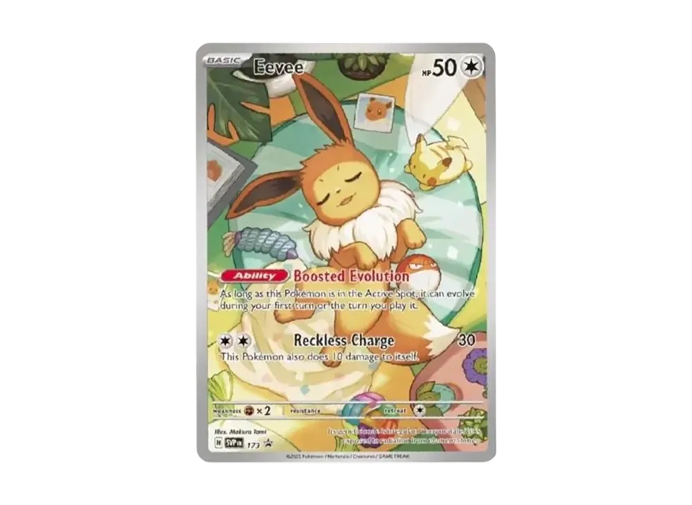 イーブイ P [SVP EN 173]【英語版】(スカーレット&バイオレット