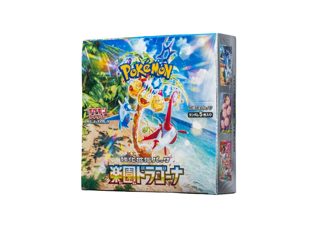 ポケモンカードゲーム スカーレット&バイオレット 強化拡張パック