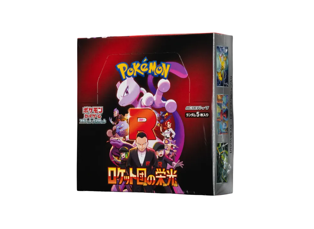 ポケモンカードゲーム スカーレット&バイオレット 拡張パック