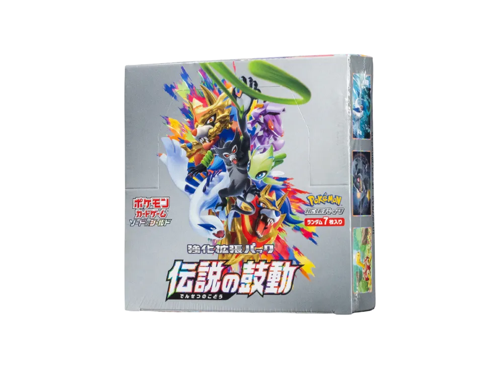 ポケモンカードゲーム ソード&シールド 強化拡張パック 伝説の鼓動