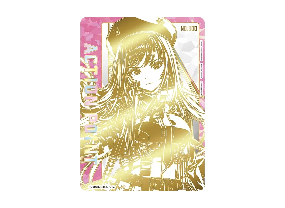 ユニアリ】本日発売！プレシャスブースターパック「勝利の女神：NIKKE