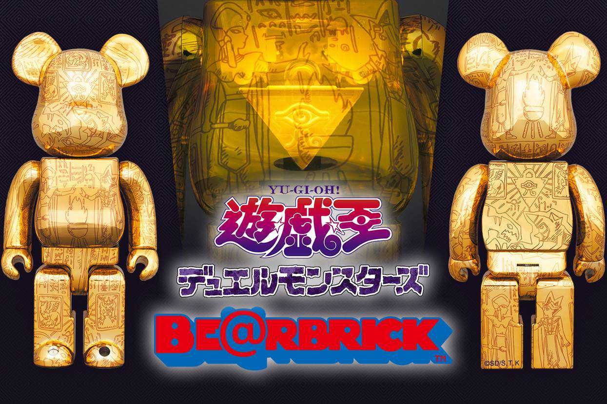 スニダンで購入可｜11/26発売｜BE@RBRICK 遊☆戯☆王デュエル