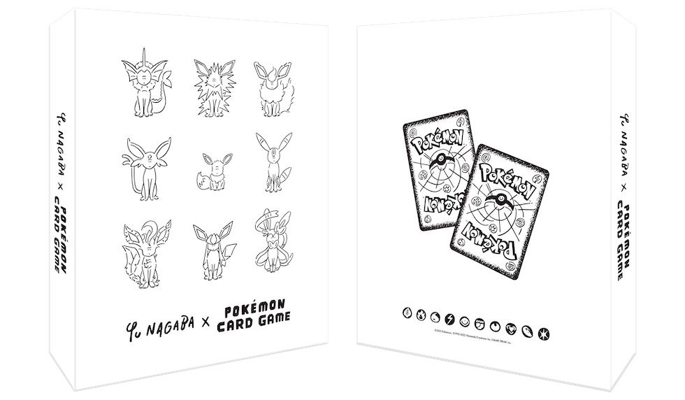 ポケカ】イーブイズプロモカード一覧と相場(YU NAGABAコラボ