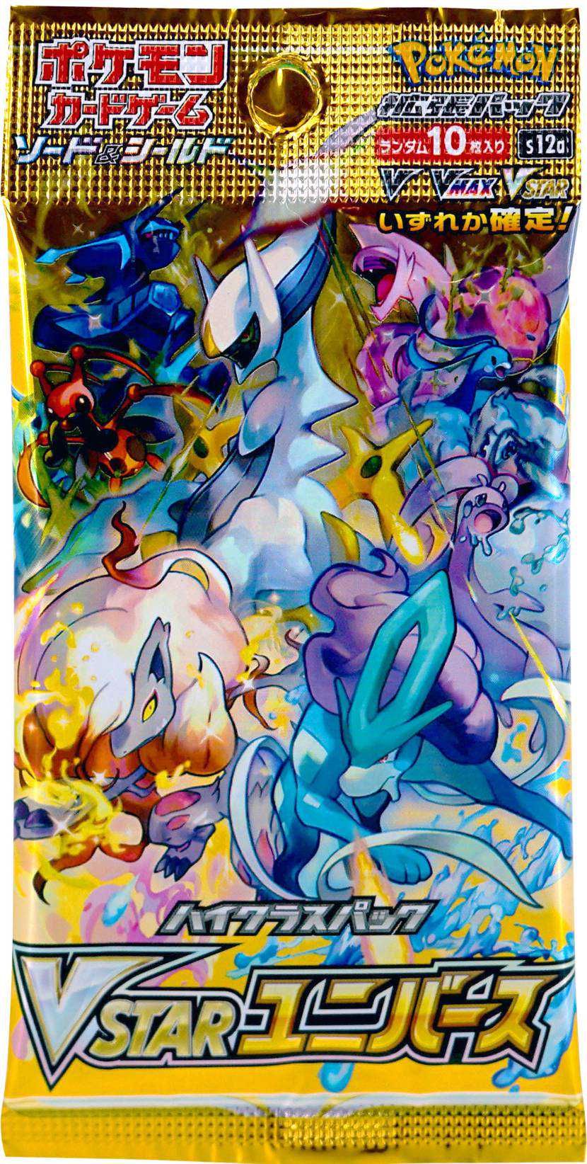 ポケカ】 VSTARユニバースの再販・予約まとめ | スニーカーダンク