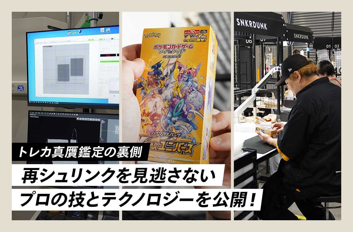 Murakami.Flowers】「727の言い訳」の最新相場と値段推移｜村上隆