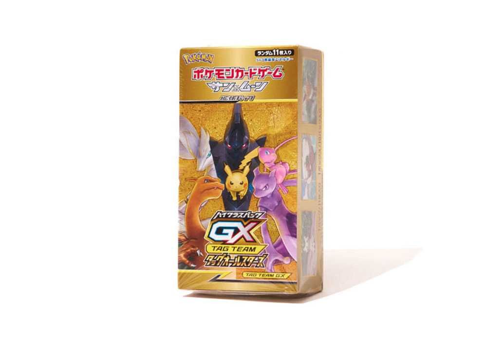 タッグオールスターズ」の当たりカード一覧【ポケカ/ポケモンカード