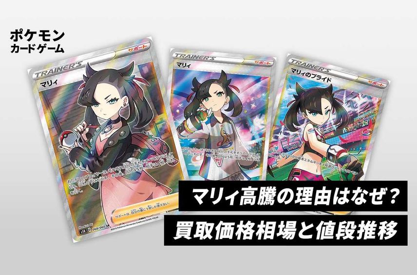 20231211081946-0.jpeg?size=l