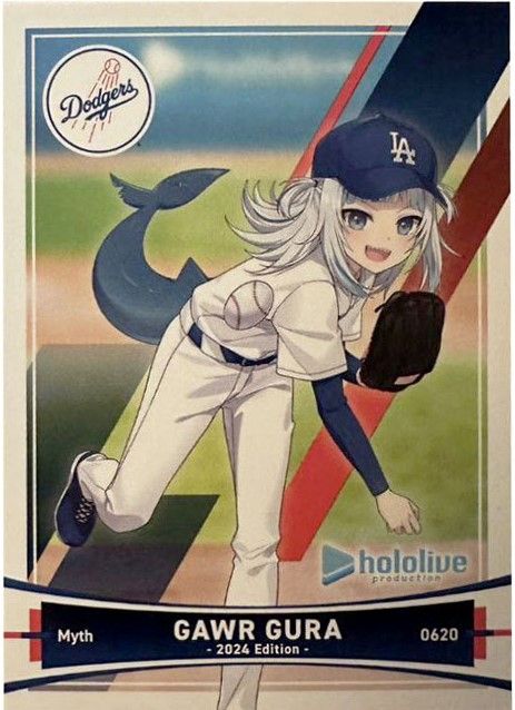 ホロライブがドジャースと初コラボ！注目集まるトレカやコラボグッズの