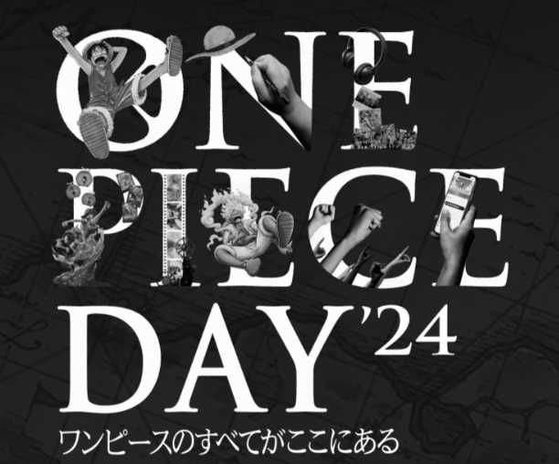ワンピースカード】「ONE PIECE DAY'24」プロモーションカード 入手