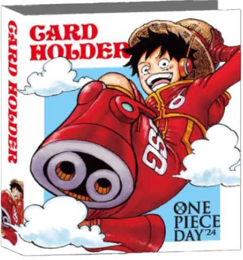 ワンピースカード】「ONE PIECE DAY'24」来場者特典プロモカードの買取