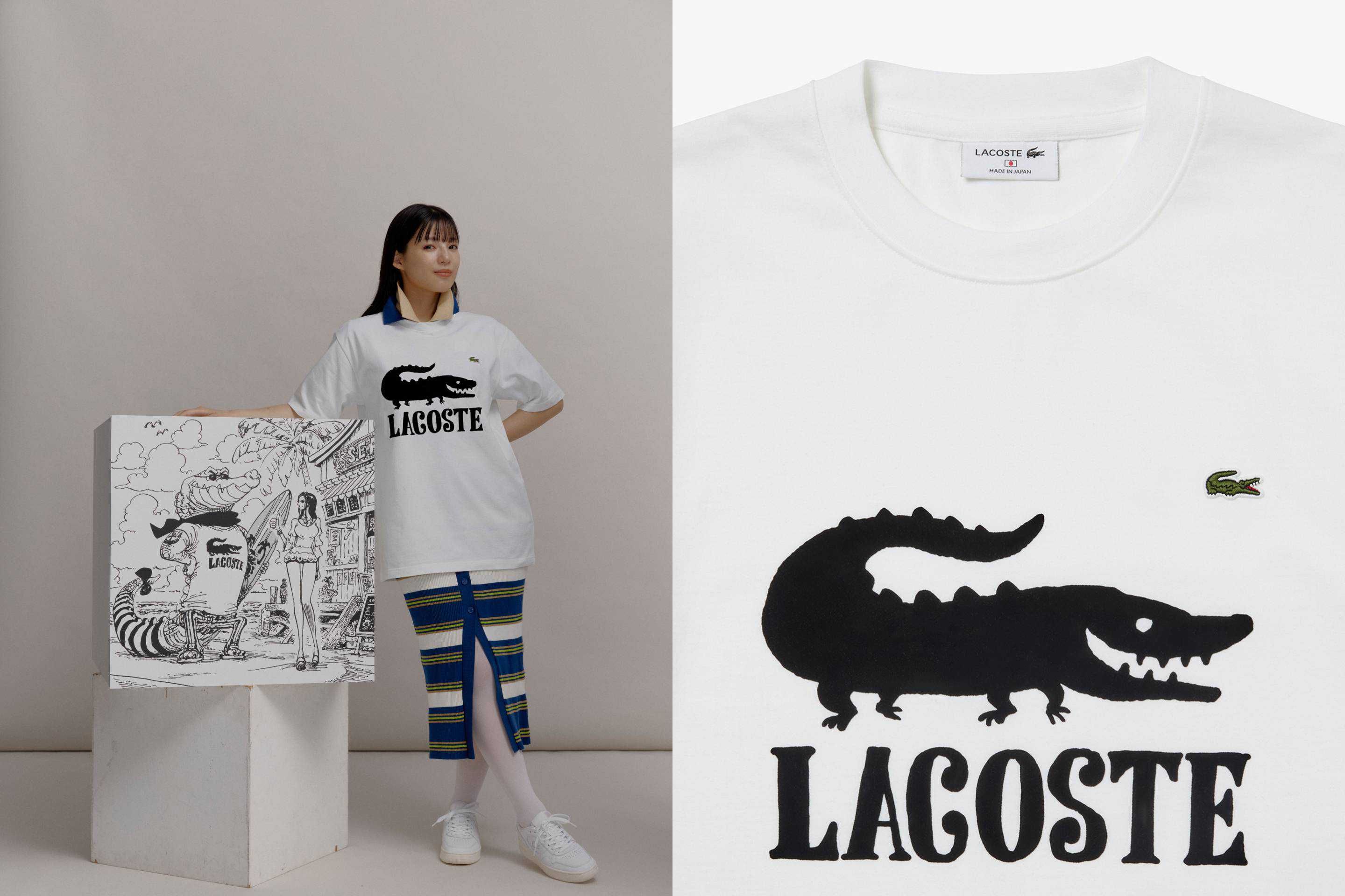 8/2発売｜LACOSTE × ONE PIECE collection｜抽選/販売/定価情報