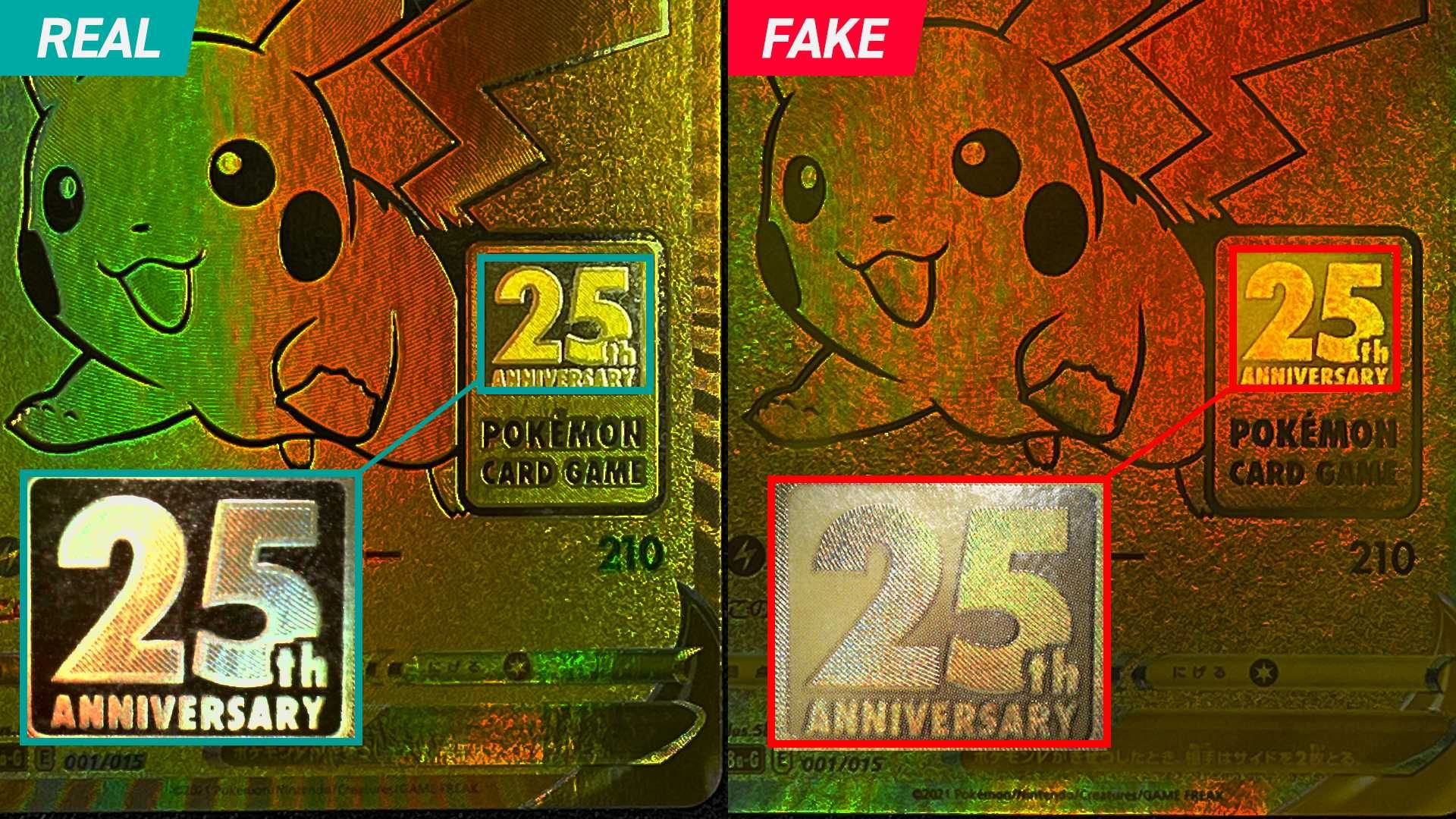 ポケカ】「ゴールデン ピカチュウ」の真贋鑑定ポイントとは