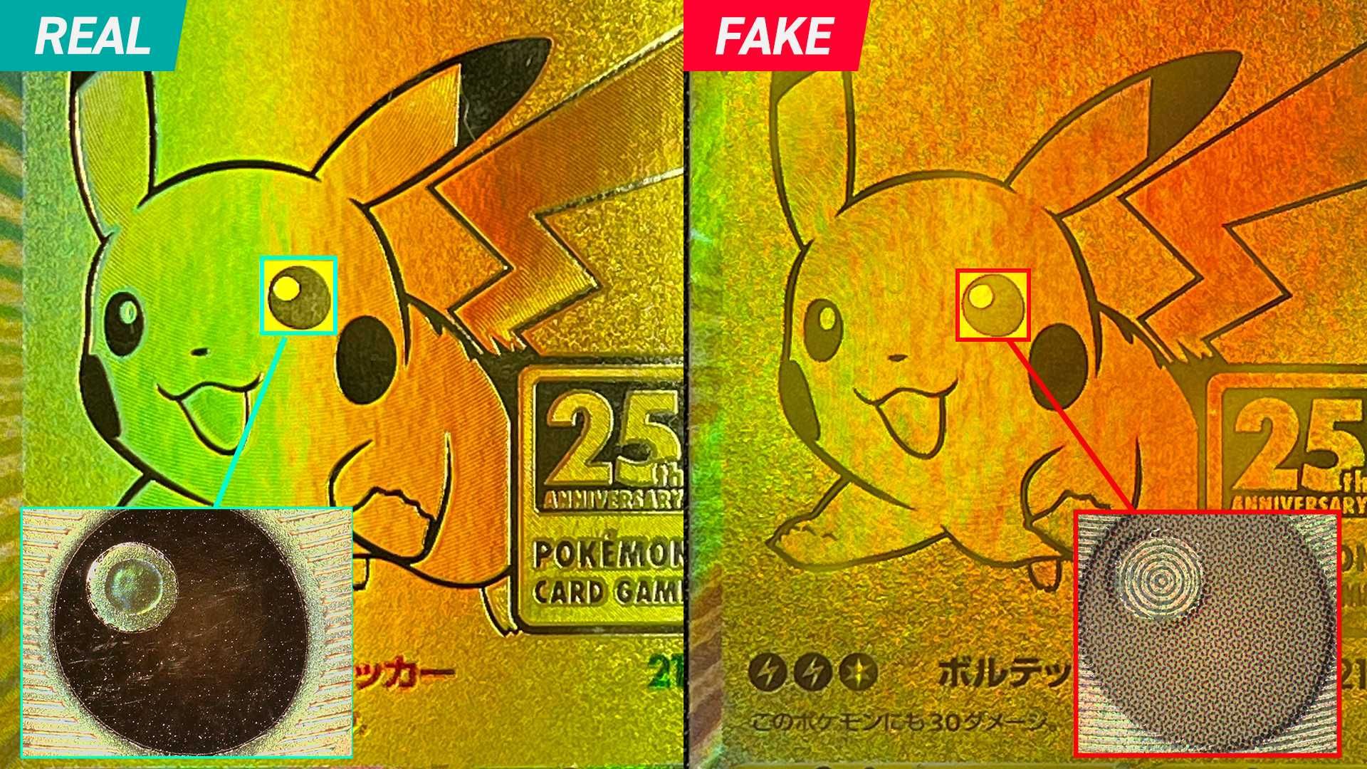 ポケカ】「ゴールデン ピカチュウ」の真贋鑑定ポイントとは