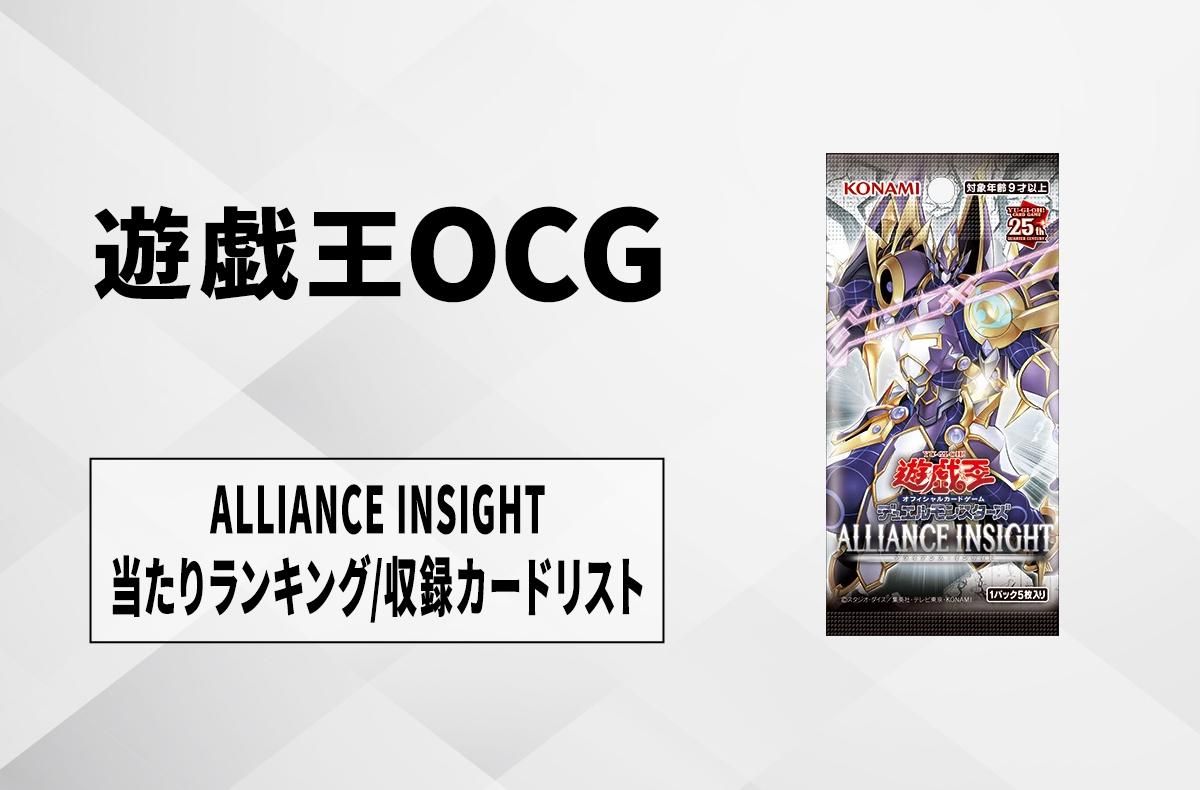 遊戯王OCG】魔術師の弟子-ブラック・マジシャン・ガール 25th SEの買取