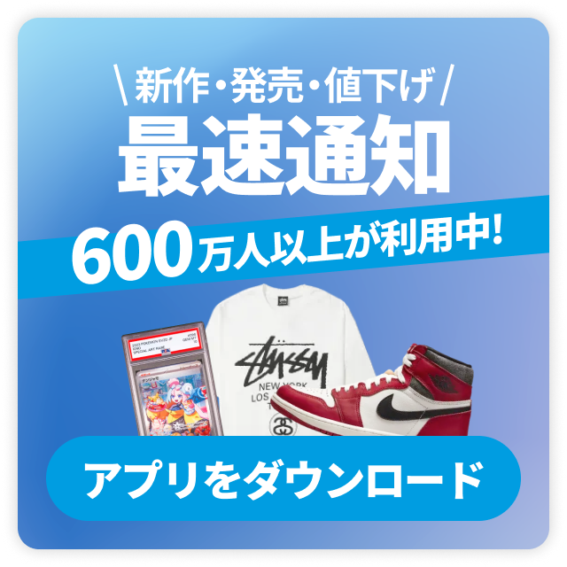 コダック ○ :1ED [e2 020/092](拡張パック第2弾「地図にない町」)の